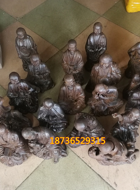 古玩铸铁达摩摆件罗汉佛像