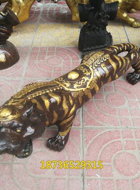 纯铜虎生肖虎新款大号铜招财老生肖风水铜器工艺品摆件