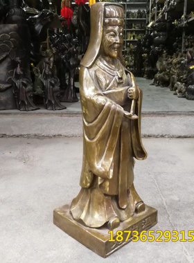 纯铜站像摆件工艺品