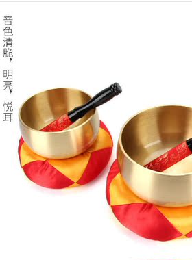 静心精工黄铜乐器冥想佛音钵