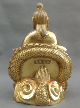 铜器鸿钧老祖人物像摆件