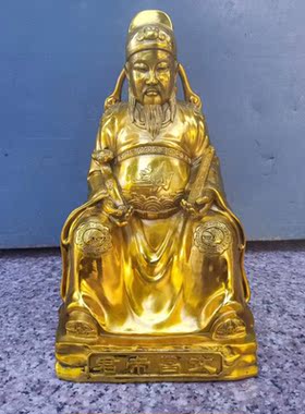 黄铜其他其他文昌帝君