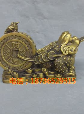 大号纯黄铜财源滚滚金蟾拉车蟾蜍风水铜器家居装饰工艺品动物摆件