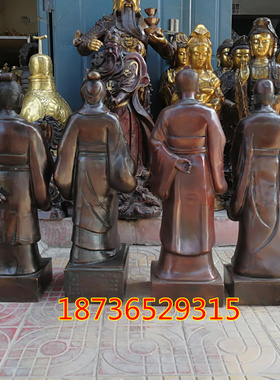 华佗孙思邈医院摆件纯黄铜