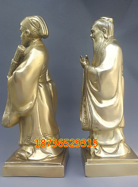 纯铜装饰品送恩师