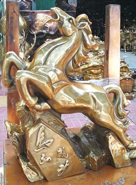 风水铜器 大号纯铜马摆件 马到成功 生肖马 立马发财家居办公室