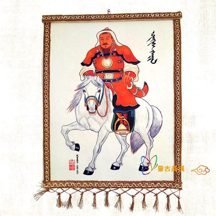 Inner Mongolia style Genghis Khan craft hanging painting