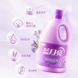 蓝月亮 Смягчитель, стойкий аромат, официальный флагманский магазин, раствор для ухода за бельем из натуральной лаванды, бочка 3 кг