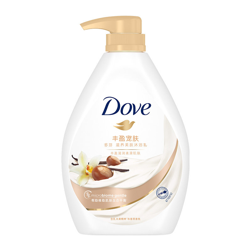 多芬液乳持久留香水型正品牌沐浴露 骏骐居家日用沐浴露