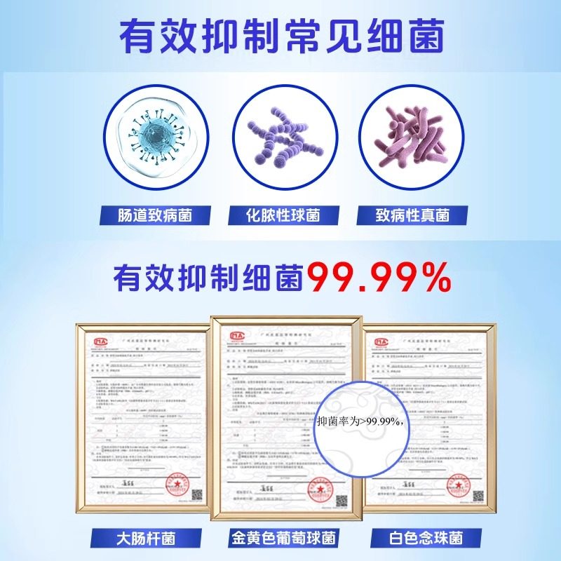 舒肤佳洗手液便携式小瓶家用抑菌旅行纯白清香225g正品官方旗舰店