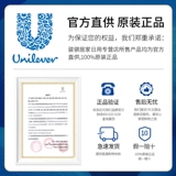 Парфюмированный шампунь, удаление перхоти, против зуда, контроль жирного блеска