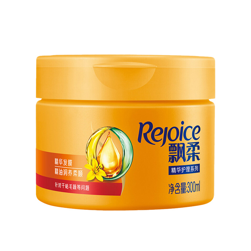 飘柔护发女柔顺顺滑补水修护护发素 骏骐居家日用发膜/护发产品