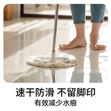 Уборка плитки по полу мощно