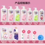 Парфюмированный шампунь, удаление перхоти, против зуда, контроль жирного блеска