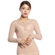 Ultra-thin flesh-colored bottoming shirt for women, invisible skin-color bottoming top, tight-fitting transparent mesh top, long-sleeved underwear, autumn clothes