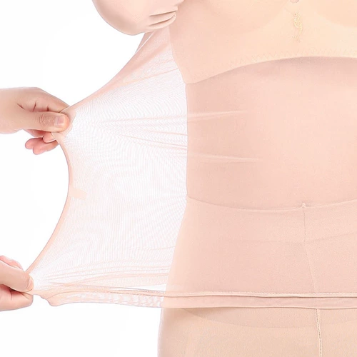 Ультратонкий приятный телу невидимый лонгслив, нижнее белье, телесного цвета, в обтяжку, большой размер