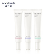 【澳兰黛】水感轻透隔离霜素颜霜