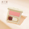 Au Lauder Blush Rouge Highlight can be used as makeup