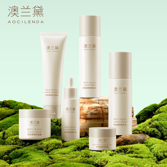 Pregnant women's white truffle skin care sets sell hot