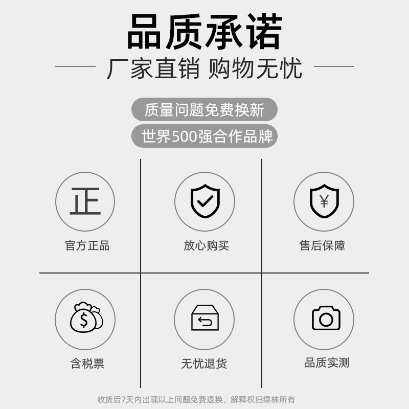 绿林内六角扳手套装万能六角匙加长6角螺丝刀自动工具内六方棱角