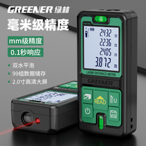 Green forest laser rangefinder with high précision handheld laser émir electronic scale scale distance room jauge theorizer