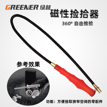 Go hand in hand and buy a-green forest magnetic pick-up