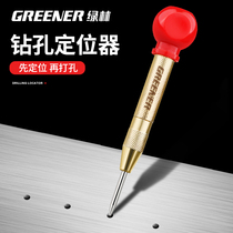 Green Forest Automatic Center Punch Punch Punch-Point Instrumental Sample Punch Drilling positioning High-hardness drill Tungsten Steel Pliers of Tungsten Steel Fitter