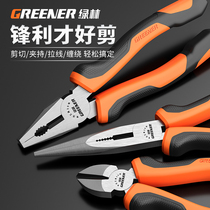 Green Forest Old Tiger Pliers Electrician Special Household Pointed Mouth Pliers Tool Suit Hand Pliers Industrial Grade Labor-saving Wire Pliers Pliers