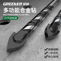 Green Forest Tile Punching Drill Bit Special Glass God Instrumental Hand Electric Drill Concrete Triangle Drill Cement Bully King Transalloy