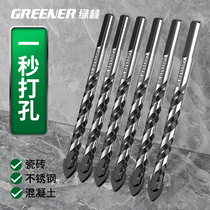 Green Forest Tile Drill Bit Béton Perforated Open Pore Barking Alloy Triangle 6mm Glass Cement Big Full Hand Electric Drill