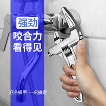 Green Forest Water Heating Bathroom Wrench Universal Multifunction Wrench Short Handle Large Open Caliber Tap Sink Special Tool