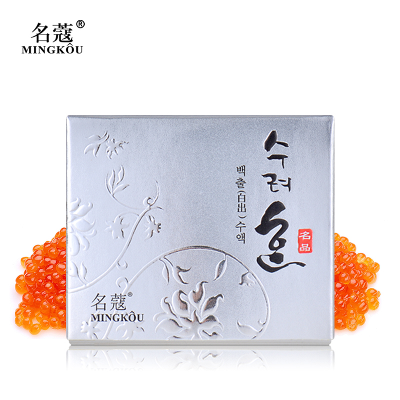 名蔻化妆品旗舰名蔻眼霜正品 眼部精华眼胶提拉紧致去黑眼圈眼袋补水保湿精华素1