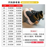 Martens, демисезонные флисовые детские короткие сапоги для мальчиков, ботинки, коллекция 2022, из натуральной кожи