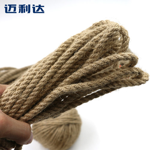 麻绳黄麻线细手工绳粗捆绑编织 DIY文档袋布艺吊牌绳子装饰材料 - 图0