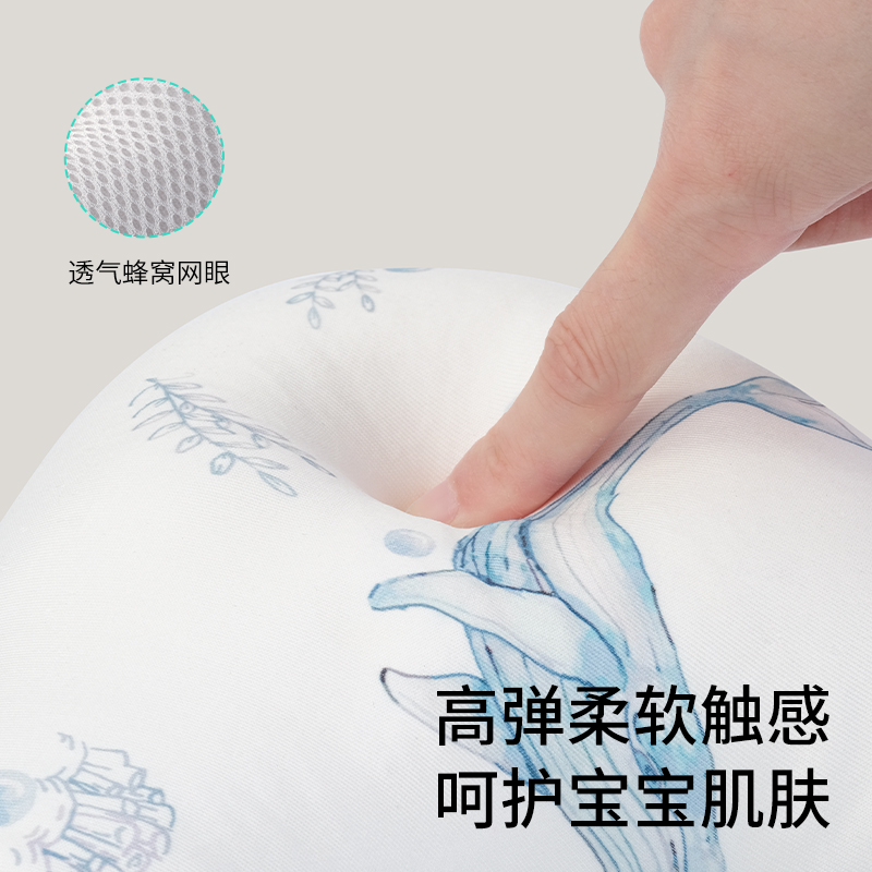 ELLE BABY婴儿洗澡躺托架新生宝宝浴盆海绵悬浮浴垫通用坐躺神器