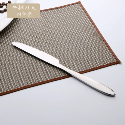 Комплект, посуда, подарочная коробка, увеличенная толщина, 4 шт