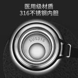 Портативный стакан из нержавеющей стали подходит для мужчин и женщин, вместительный и большой чайник, чай, 1500 мл