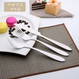 Комплект, посуда, подарочная коробка, увеличенная толщина, 4 шт