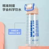 Высококачественный пластиковый летний детский портативный чайник