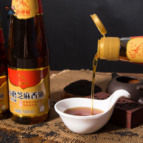张学堂纯黑芝麻油500ml纯石磨小磨香油添加家用 - 图0