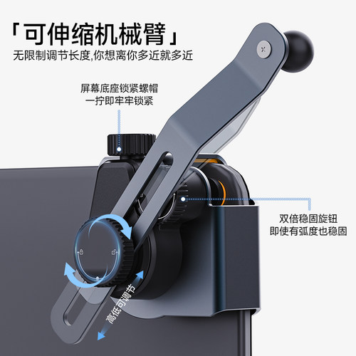 比亚迪秦PLUS唐EV宋Max元Pro汉驱逐舰05屏幕专用磁吸车载手机支架 - 图1