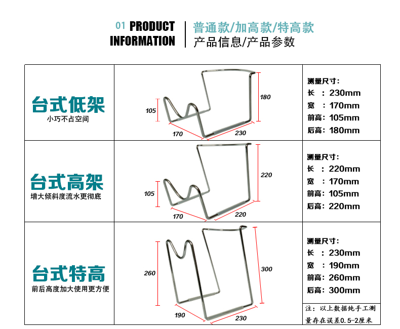 包邮桶装水架子压水器倒置吸抽手压式饮水器机纯净水桶支架带水嘴 - 图1