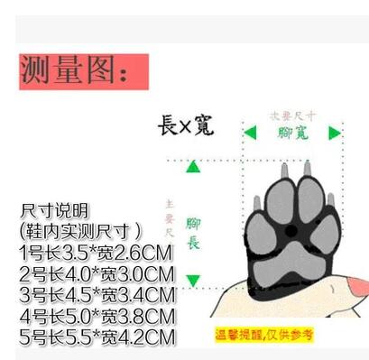 小狗鞋子糖果鞋多色宠物鞋泰迪鞋小型犬宠物鞋比熊狗狗鞋子四季-图3