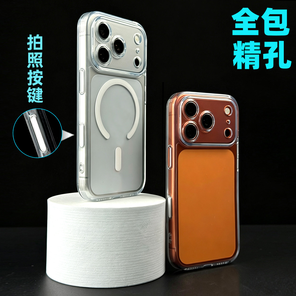 图 4
