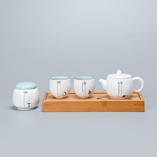 君器功夫茶具套装家用中式单人小套陶瓷茶壶办公室喝茶一壶两杯 - 图0