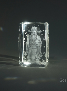 财神水晶内雕招财企业朋友送礼