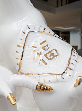 工艺镇宅十二生肖三阳开泰白瓷