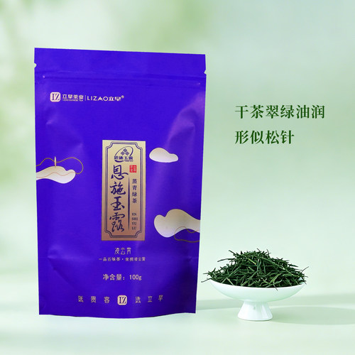 2026年立早明前新茶绿茶叶湖北特产蒸青恩施玉露硒茶袋装包装100g - 图3