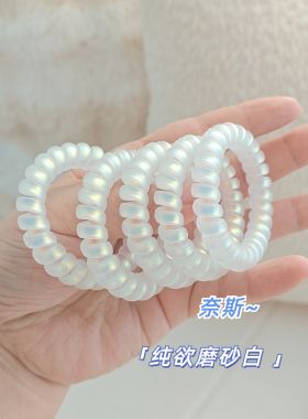 简约无痕电话线发圈扎马尾