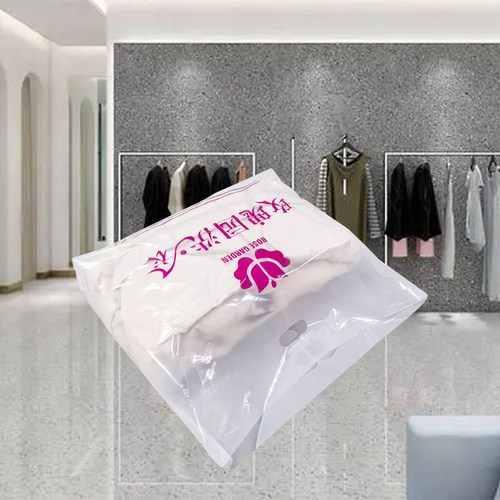 玫瑰园干洗店手提袋洗衣店包装袋衣架包装卷取衣平口袋子定做包邮 - 图0